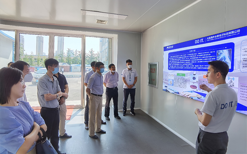 尊龙凯时人生就是搏·(中国区)官方网站