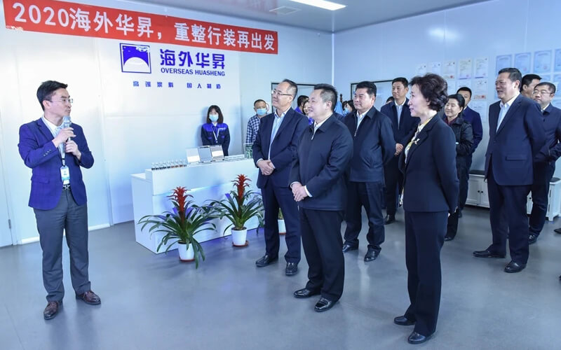 尊龙凯时人生就是搏·(中国区)官方网站