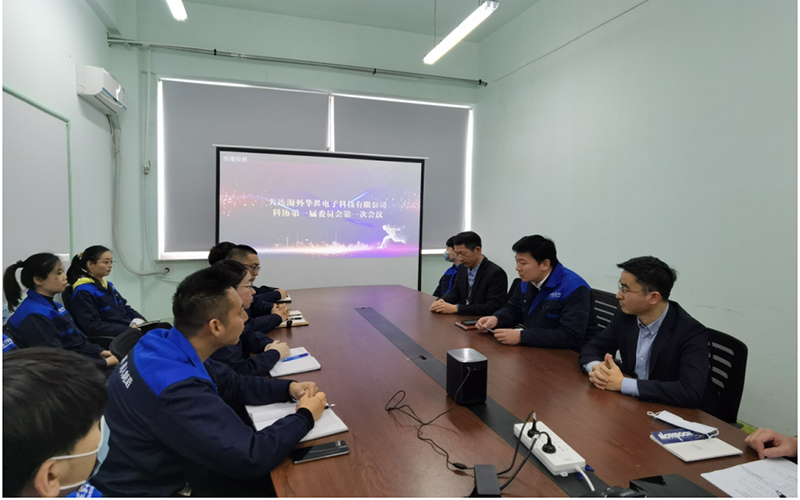 尊龙凯时人生就是搏·(中国区)官方网站