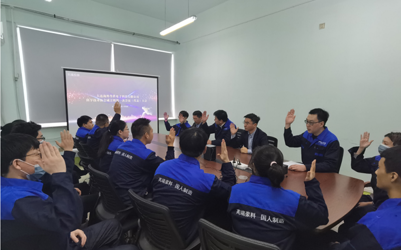 尊龙凯时人生就是搏·(中国区)官方网站